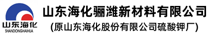 海寧涵辰紡織品有限公司