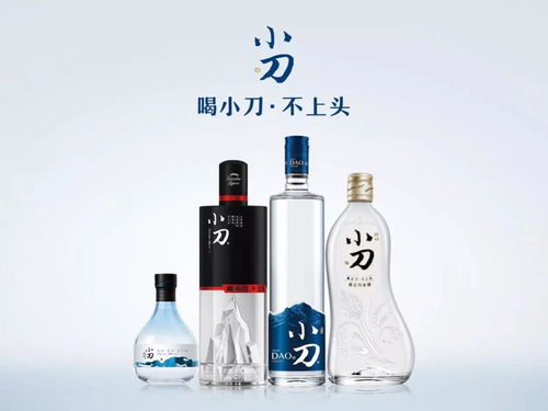 近千家經(jīng)銷商齊聚小刀酒展廳 攜手小刀酒共建 北派濃香 行業(yè)生態(tài)