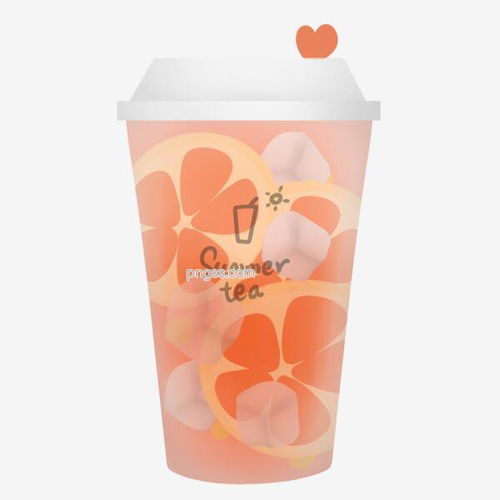 夏日冰鎮(zhèn)果茶圖片大小3000x3000px 圖片尺寸1.45 mb 來自png搜索網(wǎng) pngss.com 免費免扣png素材下載 冰塊 果汁 清涼 水果茶 西柚 夏天 飲品 裝飾圖案