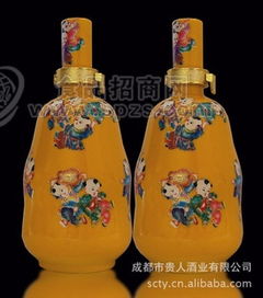 百子圖原漿酒 批發(fā)價格 廠家 圖片 食品招商網(wǎng)