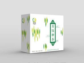 青錢柳茶茶葉包裝圖片設計素材 高清ai模板下載 7.46mb 飲品 酒等包裝大全
