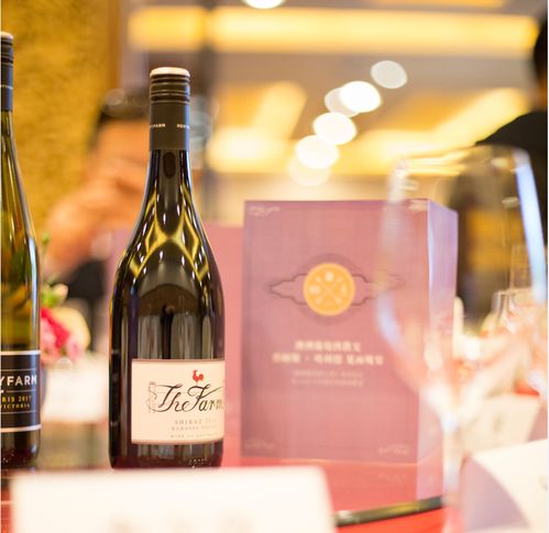 澳大利亞葡睿酒業(yè)awe平臺助力中國精品酒市場