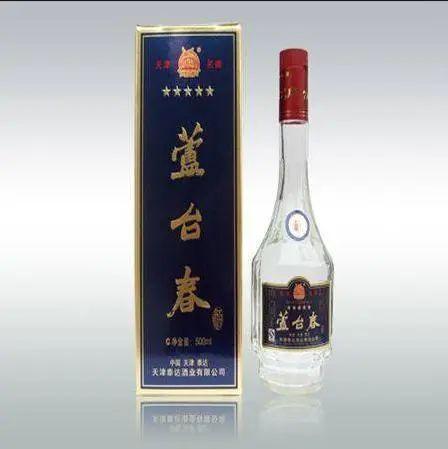 天津有名的酒是什么