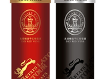 【法拉圖】煙臺葡萄酒 煙臺葡萄酒加盟 煙臺葡萄酒哪家好-棲霞法拉圖葡萄酒業提供【法拉圖】煙臺葡萄酒 煙臺葡萄酒加盟 煙臺葡萄酒哪家好的相關介紹、產品、服務、圖片、價格煙臺葡萄酒、葡萄酒招商加盟、煙臺葡萄酒、煙臺蘋果醋、蘋果醋招商加盟、蘋果醋生產廠家、