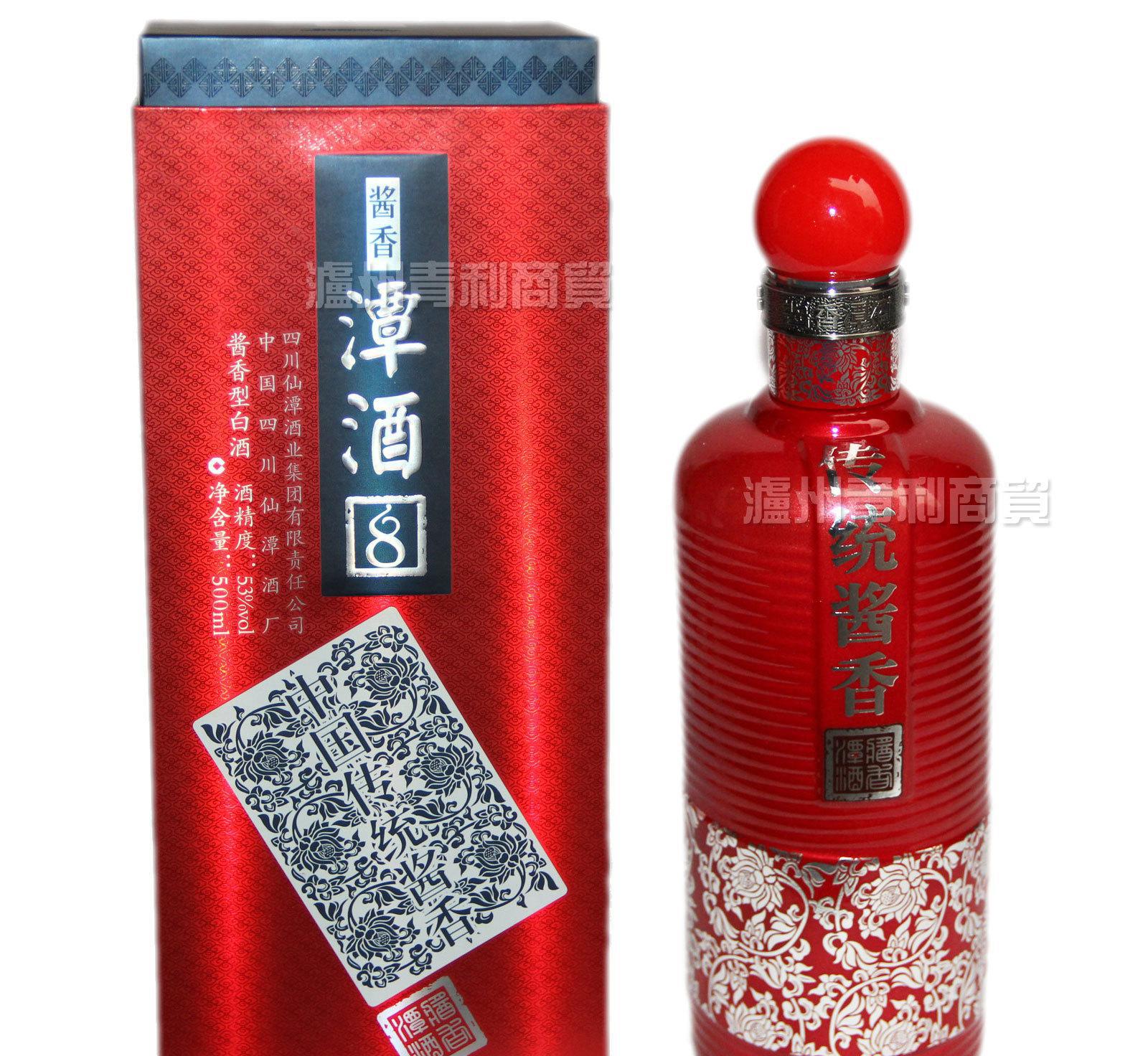 白酒 中國醬香前三強(qiáng) 醬香潭酒 8N 醬香型 53度