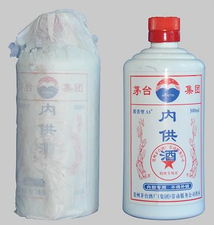 供應(yīng)黔臺(tái)酒五十年